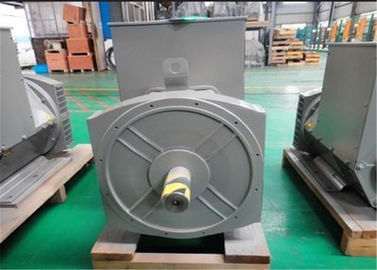 購入 Stamford のコピー AC ブラシレス同期発電機 600kw 750kva IP22 online manufacture