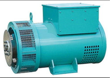 購入 H の絶縁材のクラスが付いている 10KW 12.5kva の小さいブラシレス交流発電機 IP22 online manufacture