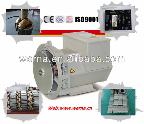購入 1500RPM アルミニウム合金 ブラシレスインダクションマシン IP22/IP23 侵入保護付き軽量 online manufacture