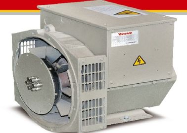 H 12KW Cummins の発電機セット 1800 RPM のためのブラシレス AC 発電機を分類して下さい